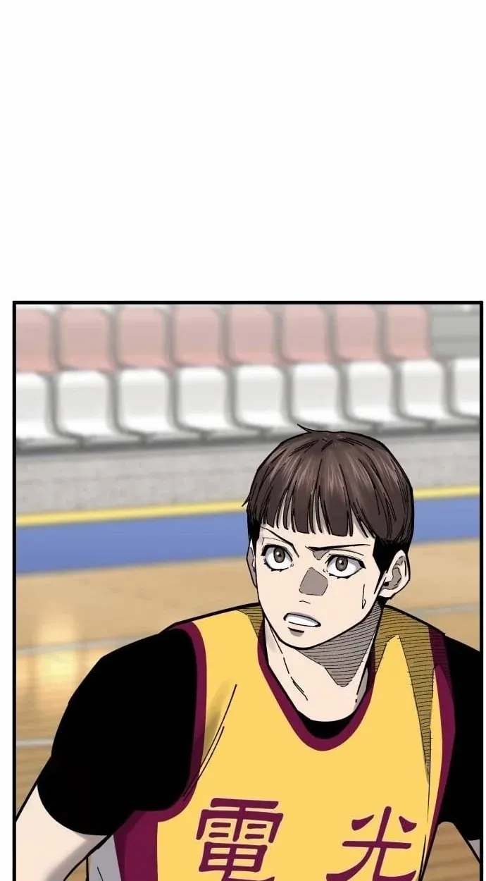 TrendManga Türkçe manga oku ankle-breaker bölüm 32 sayfa 26