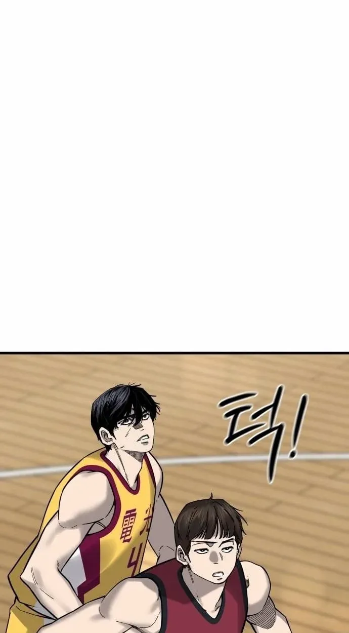 TrendManga Türkçe manga oku ankle-breaker bölüm 32 sayfa 29