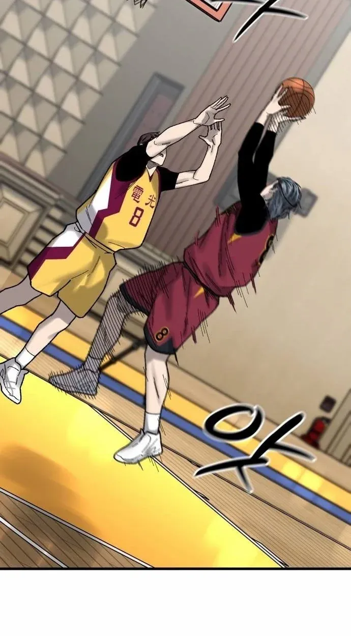 TrendManga Türkçe manga oku ankle-breaker bölüm 32 sayfa 41