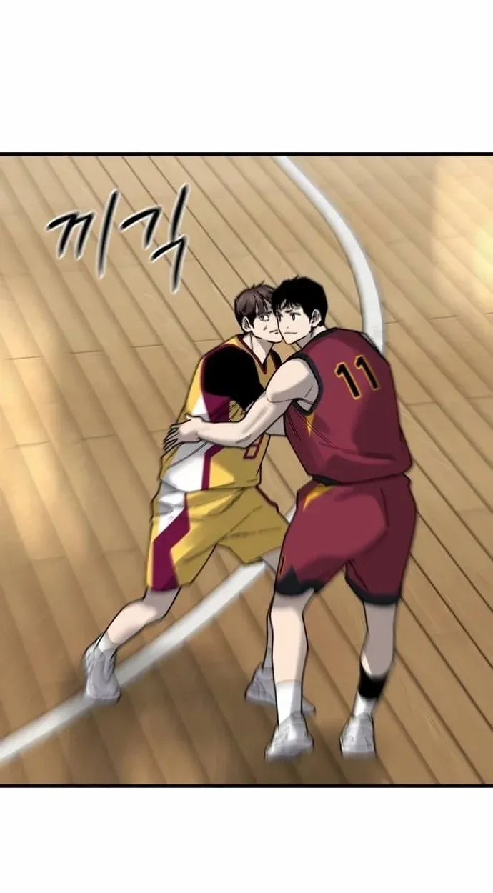 TrendManga Türkçe manga oku ankle-breaker bölüm 32 sayfa 46
