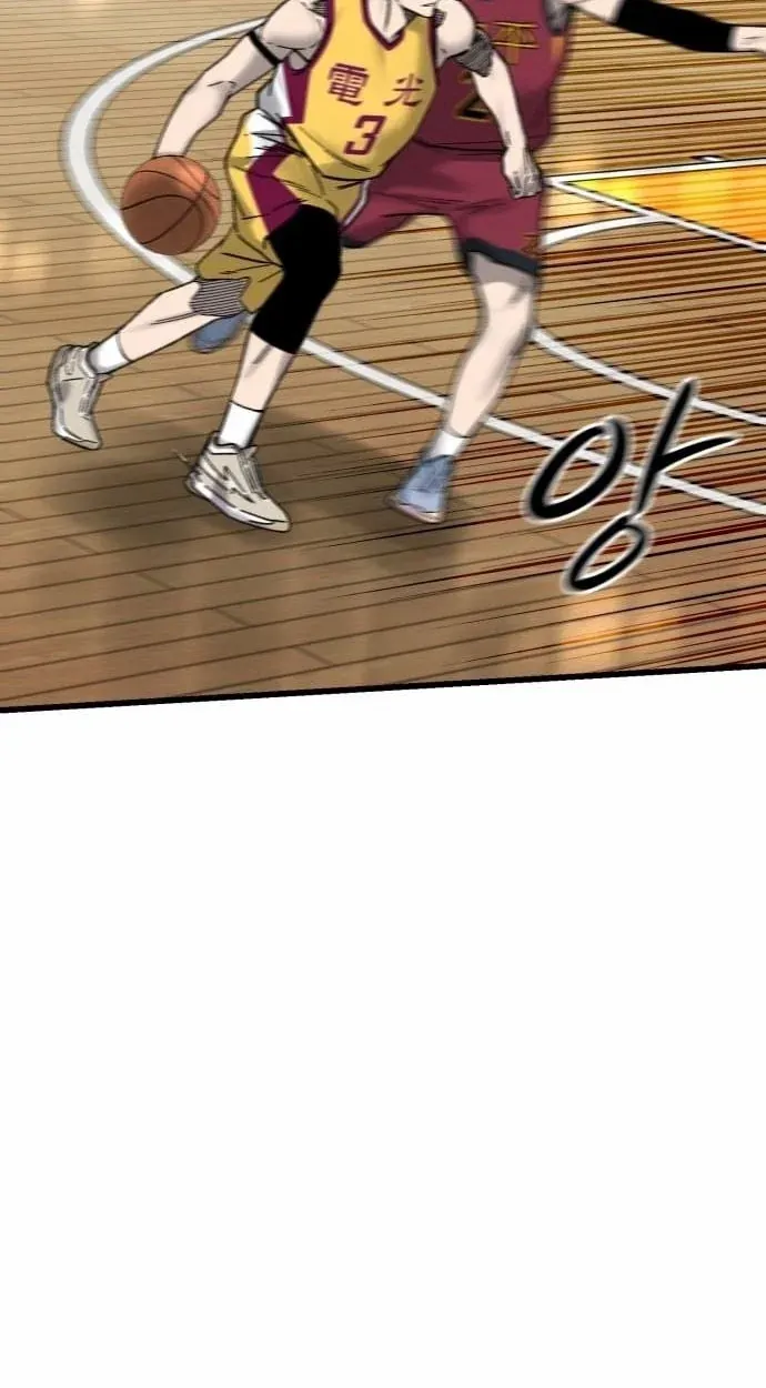 TrendManga Türkçe manga oku ankle-breaker bölüm 32 sayfa 68