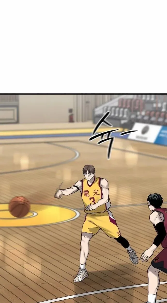 TrendManga Türkçe manga oku ankle-breaker bölüm 32 sayfa 74