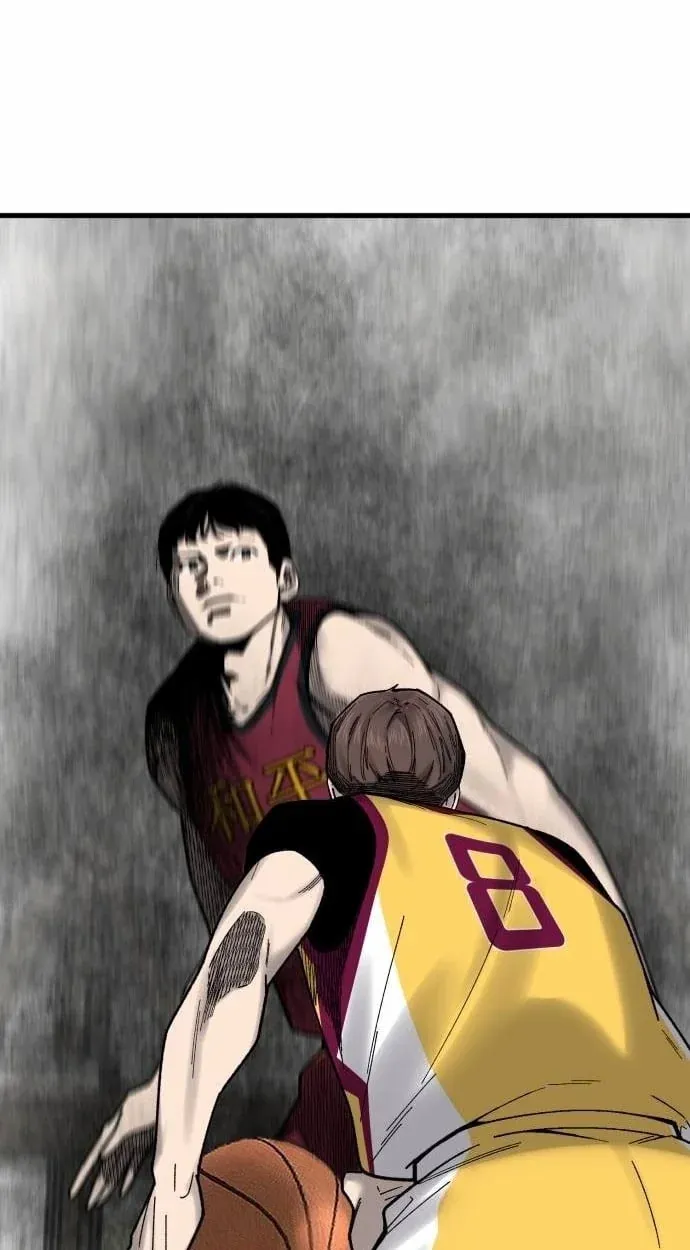 TrendManga Türkçe manga oku ankle-breaker bölüm 32 sayfa 77
