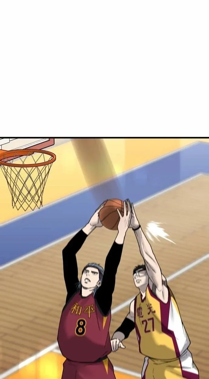 TrendManga Türkçe manga oku ankle-breaker bölüm 32 sayfa 94