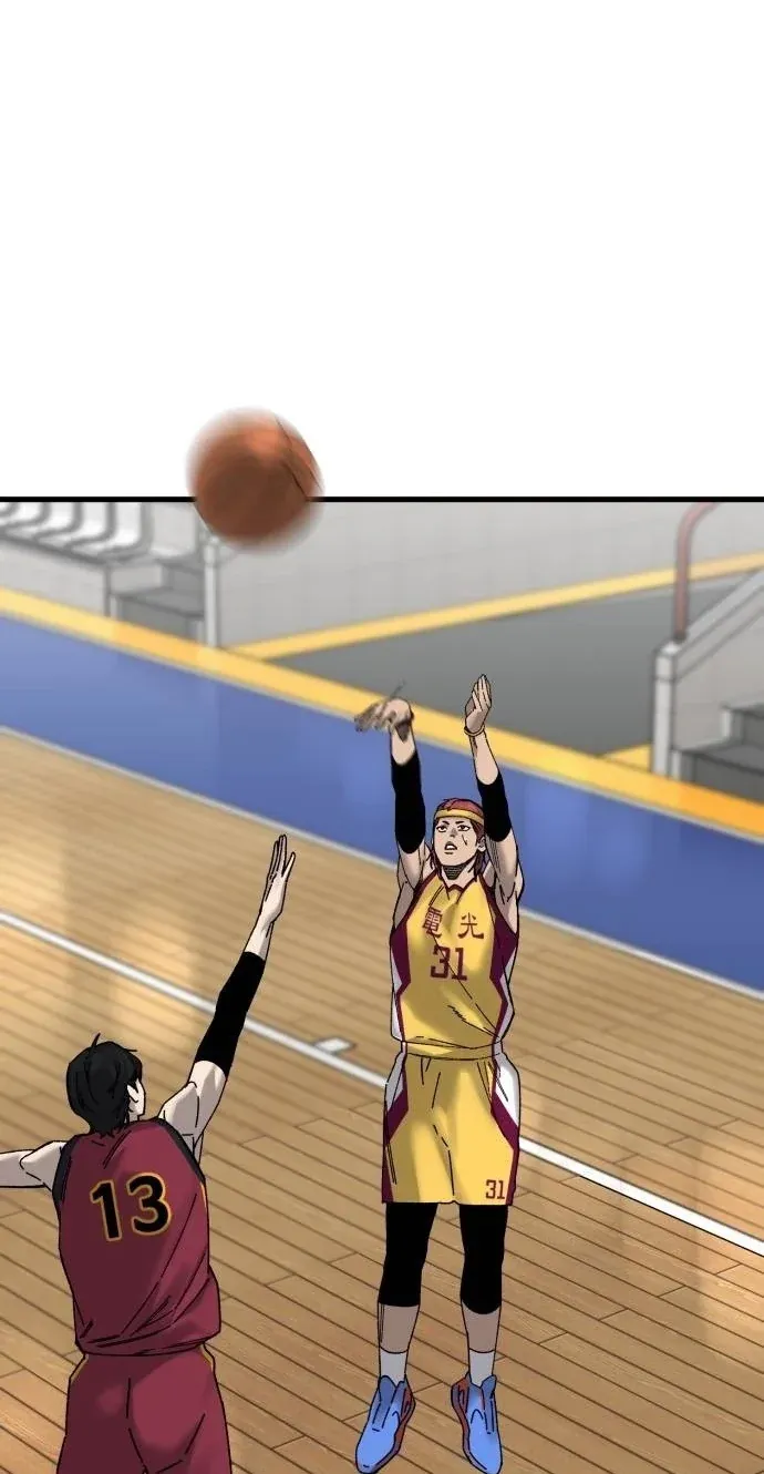 TrendManga Türkçe manga oku ankle-breaker bölüm 33 sayfa 101