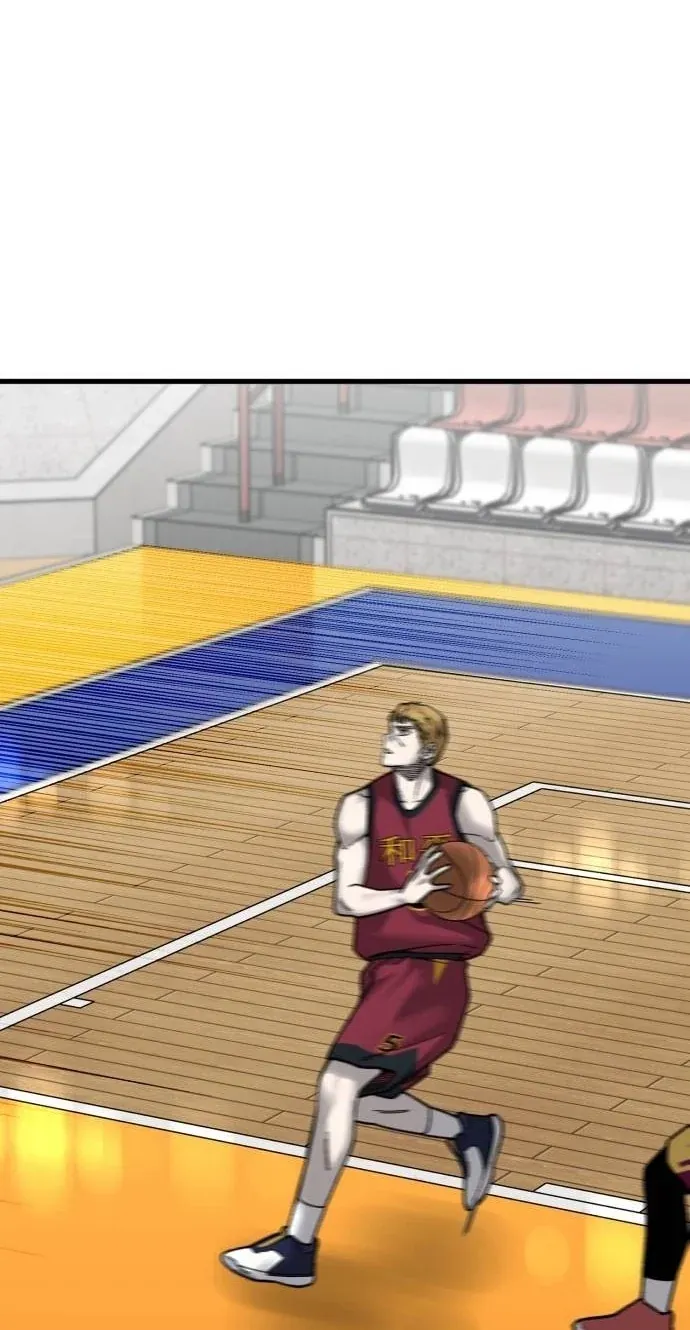 TrendManga Türkçe manga oku ankle-breaker bölüm 33 sayfa 103