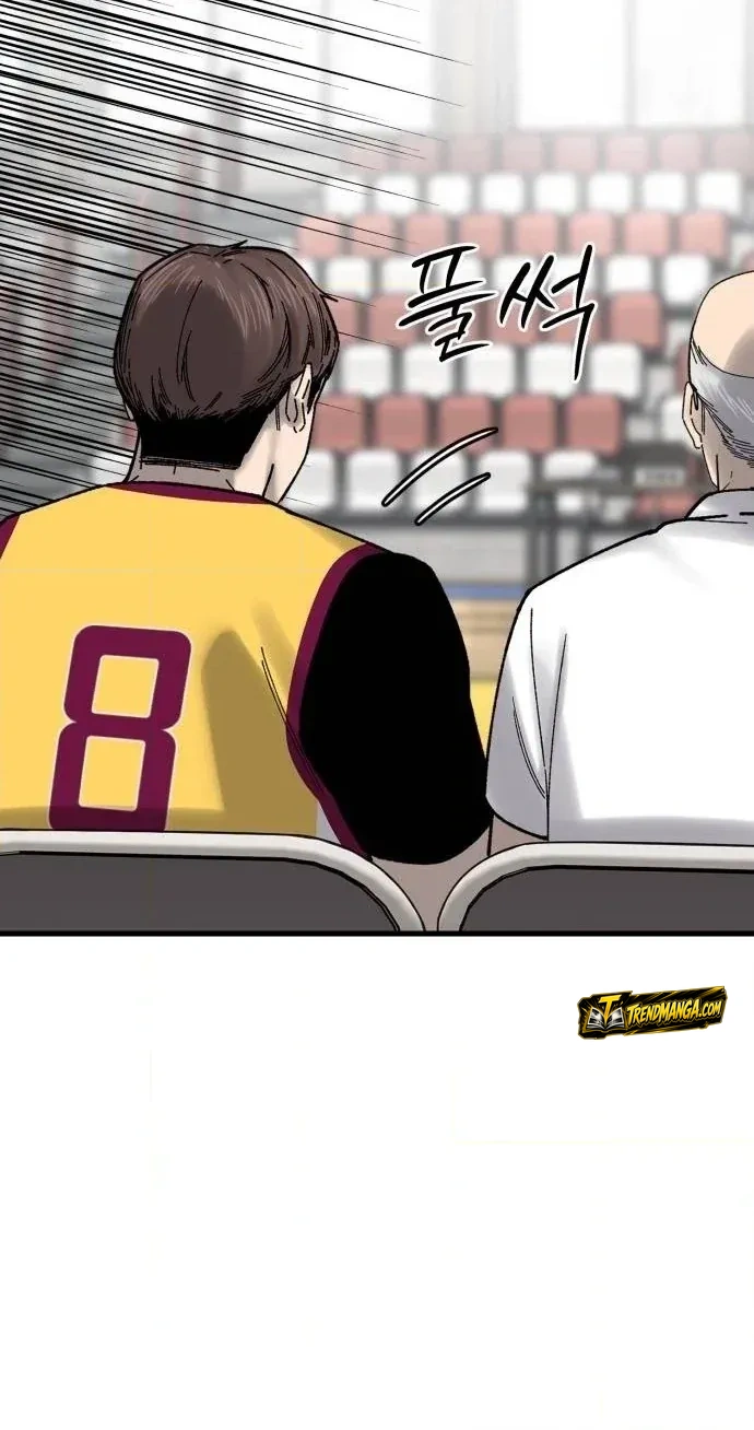 TrendManga Türkçe manga oku ankle-breaker bölüm 33 sayfa 114