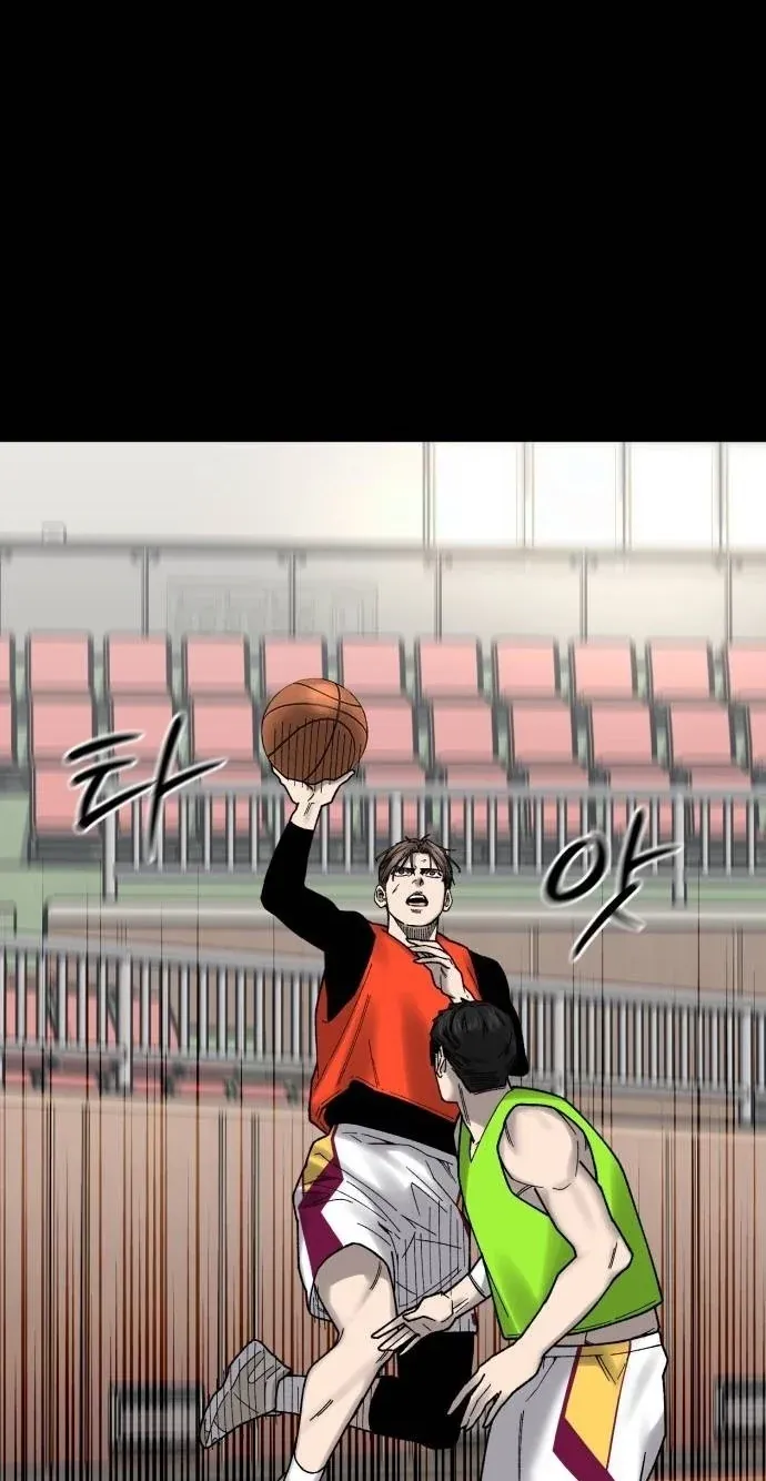 TrendManga Türkçe manga oku ankle-breaker bölüm 33 sayfa 2