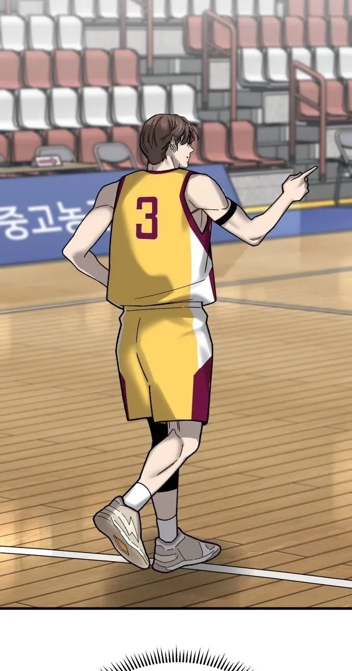 TrendManga Türkçe manga oku ankle-breaker bölüm 33 sayfa 39