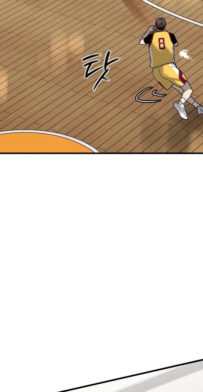 TrendManga Türkçe manga oku ankle-breaker bölüm 33 sayfa 71
