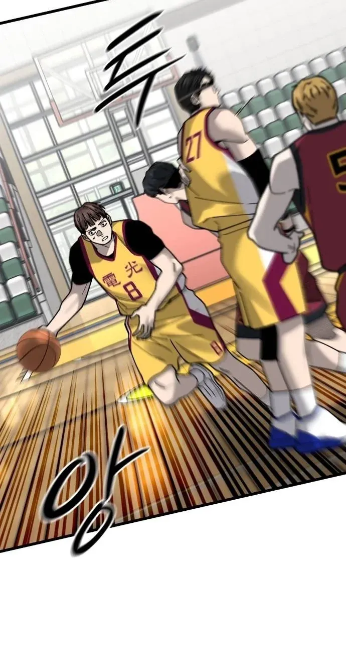 TrendManga Türkçe manga oku ankle-breaker bölüm 33 sayfa 72