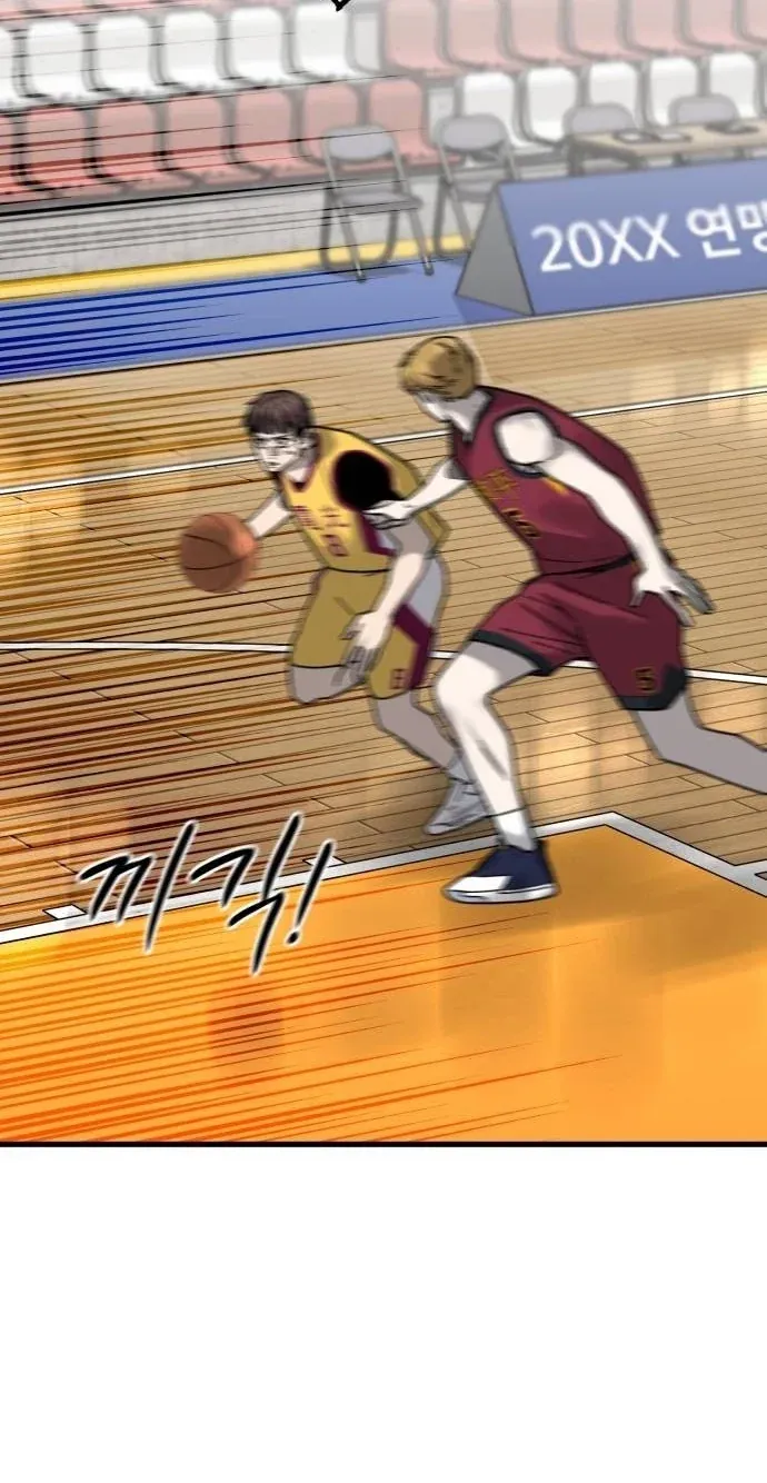 TrendManga Türkçe manga oku ankle-breaker bölüm 33 sayfa 74