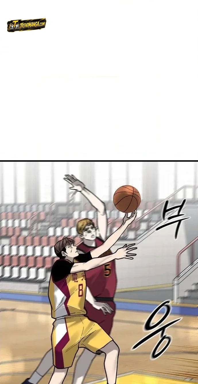 TrendManga Türkçe manga oku ankle-breaker bölüm 33 sayfa 75