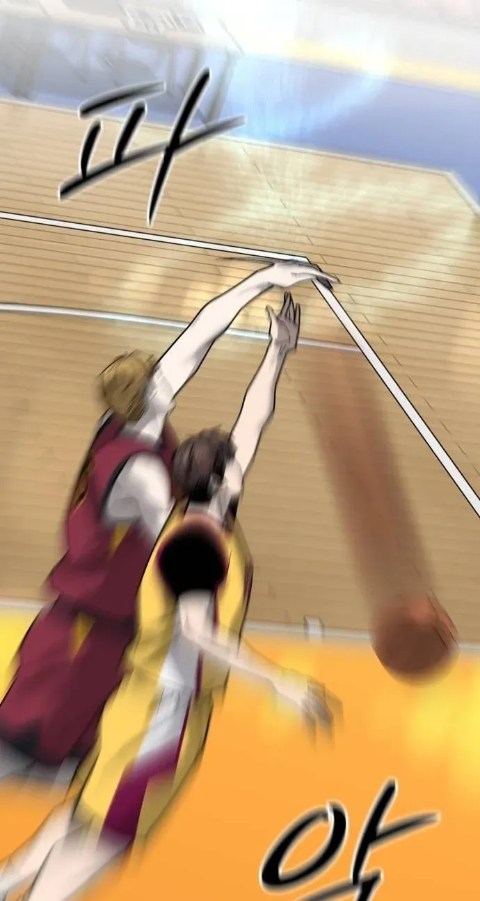 TrendManga Türkçe manga oku ankle-breaker bölüm 33 sayfa 78