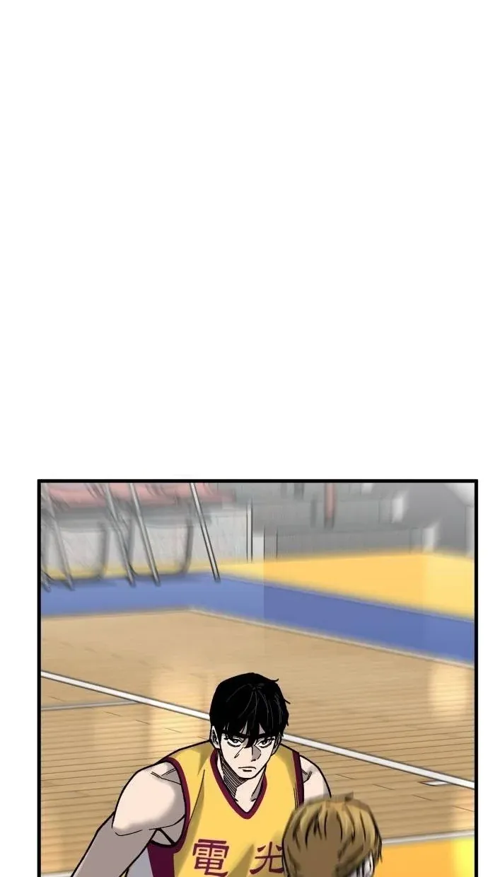 TrendManga Türkçe manga oku ankle-breaker bölüm 33 sayfa 88