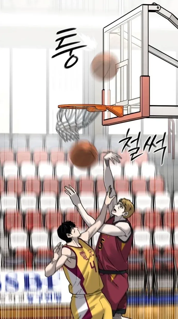 TrendManga Türkçe manga oku ankle-breaker bölüm 33 sayfa 93
