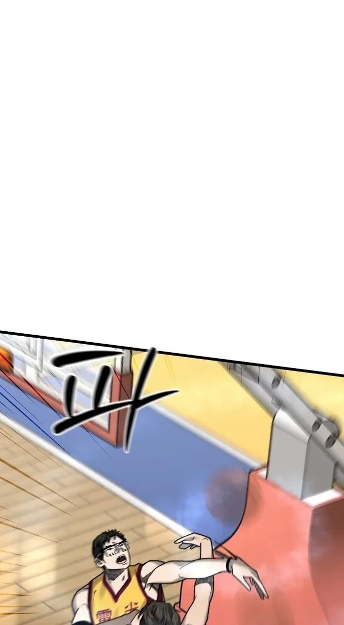 TrendManga Türkçe manga oku ankle-breaker bölüm 34 sayfa 100