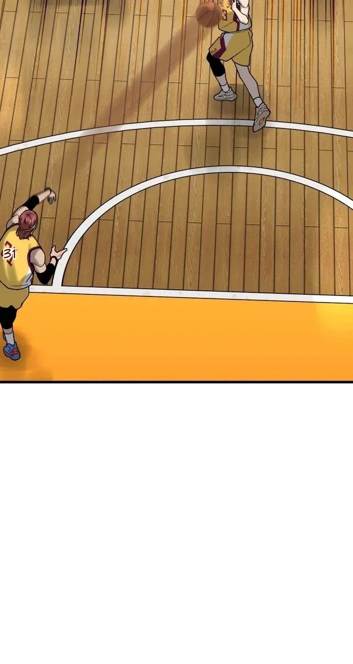 TrendManga Türkçe manga oku ankle-breaker bölüm 34 sayfa 104