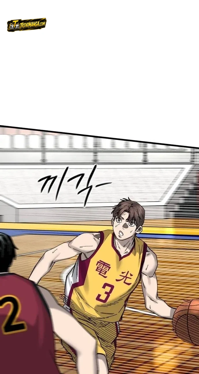 TrendManga Türkçe manga oku ankle-breaker bölüm 34 sayfa 107