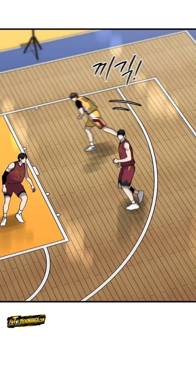 TrendManga Türkçe manga oku ankle-breaker bölüm 34 sayfa 116