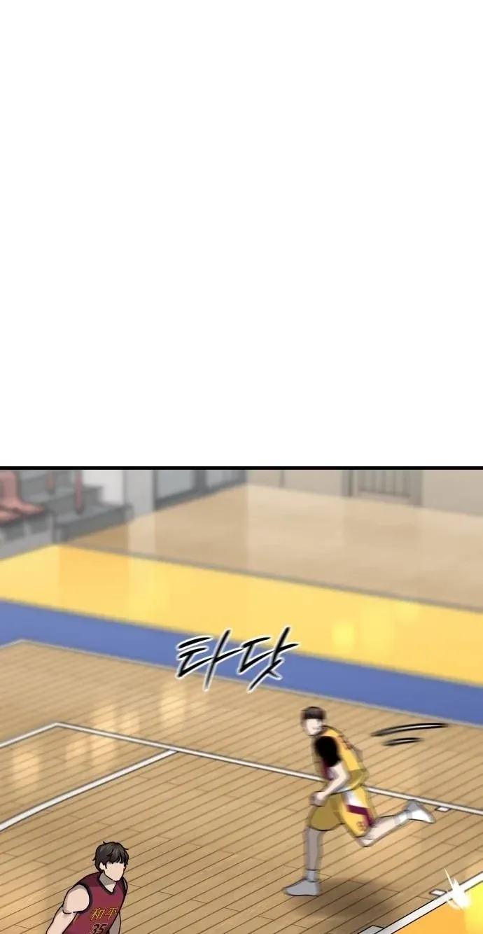 TrendManga Türkçe manga oku ankle-breaker bölüm 34 sayfa 117