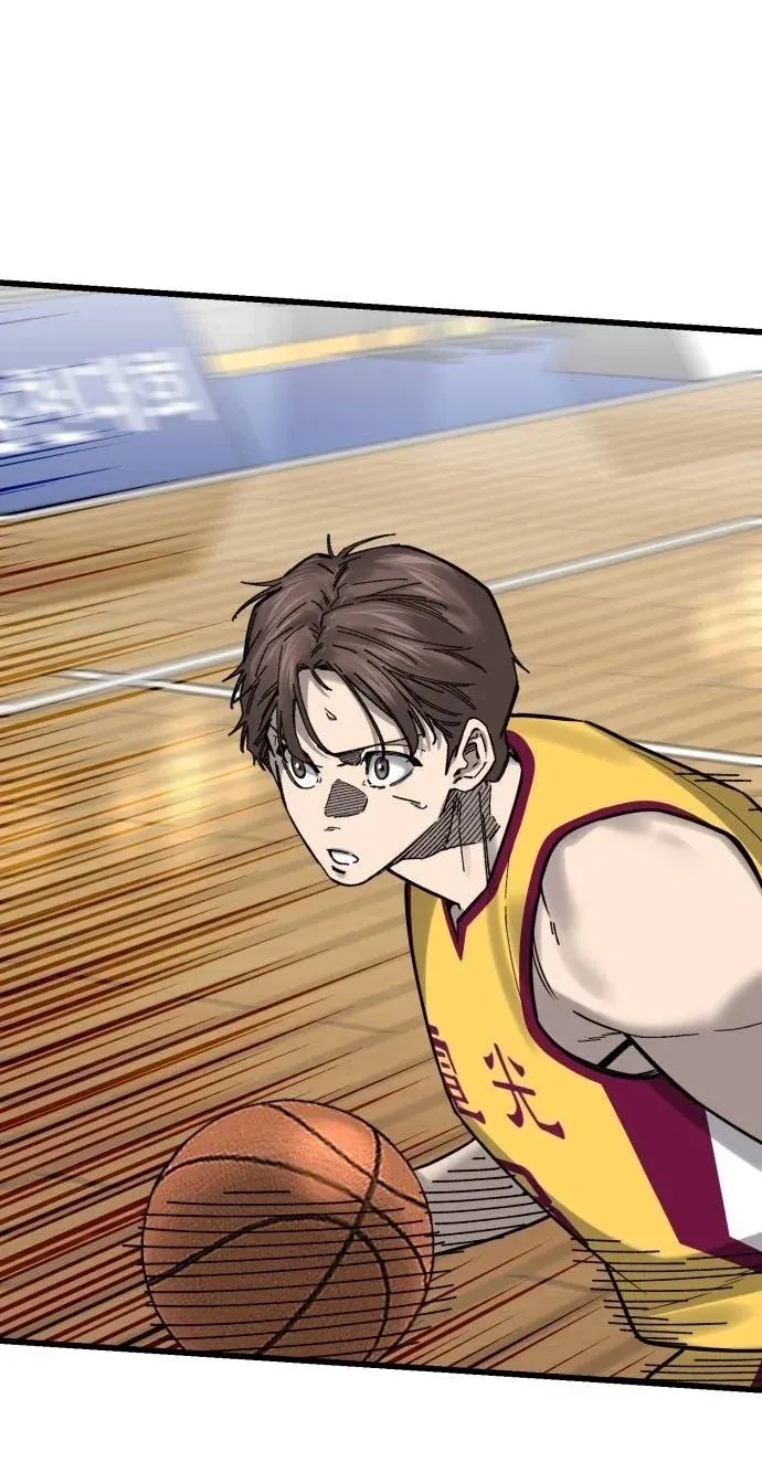 TrendManga Türkçe manga oku ankle-breaker bölüm 34 sayfa 119