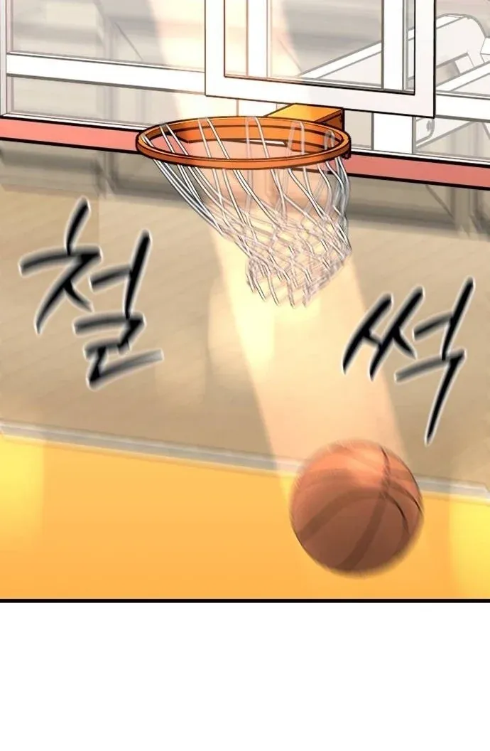 TrendManga Türkçe manga oku ankle-breaker bölüm 34 sayfa 130