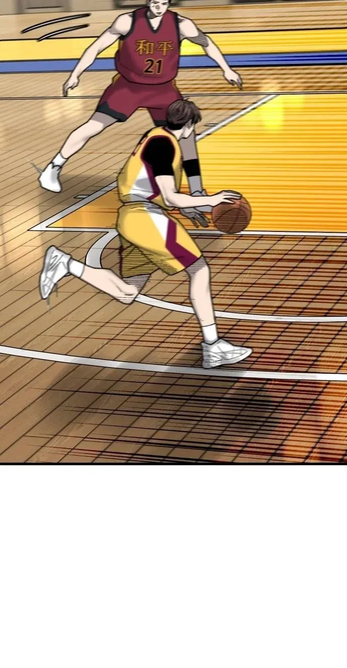 TrendManga Türkçe manga oku ankle-breaker bölüm 34 sayfa 39