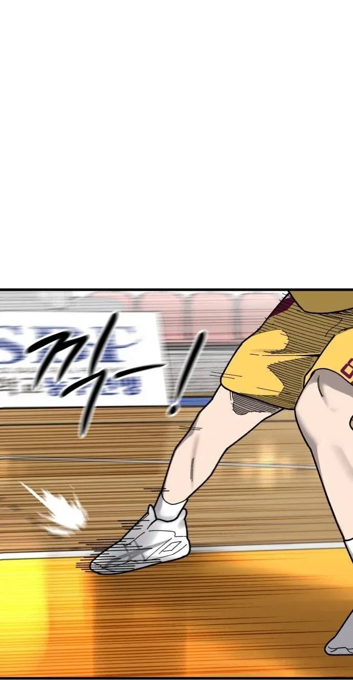TrendManga Türkçe manga oku ankle-breaker bölüm 34 sayfa 40