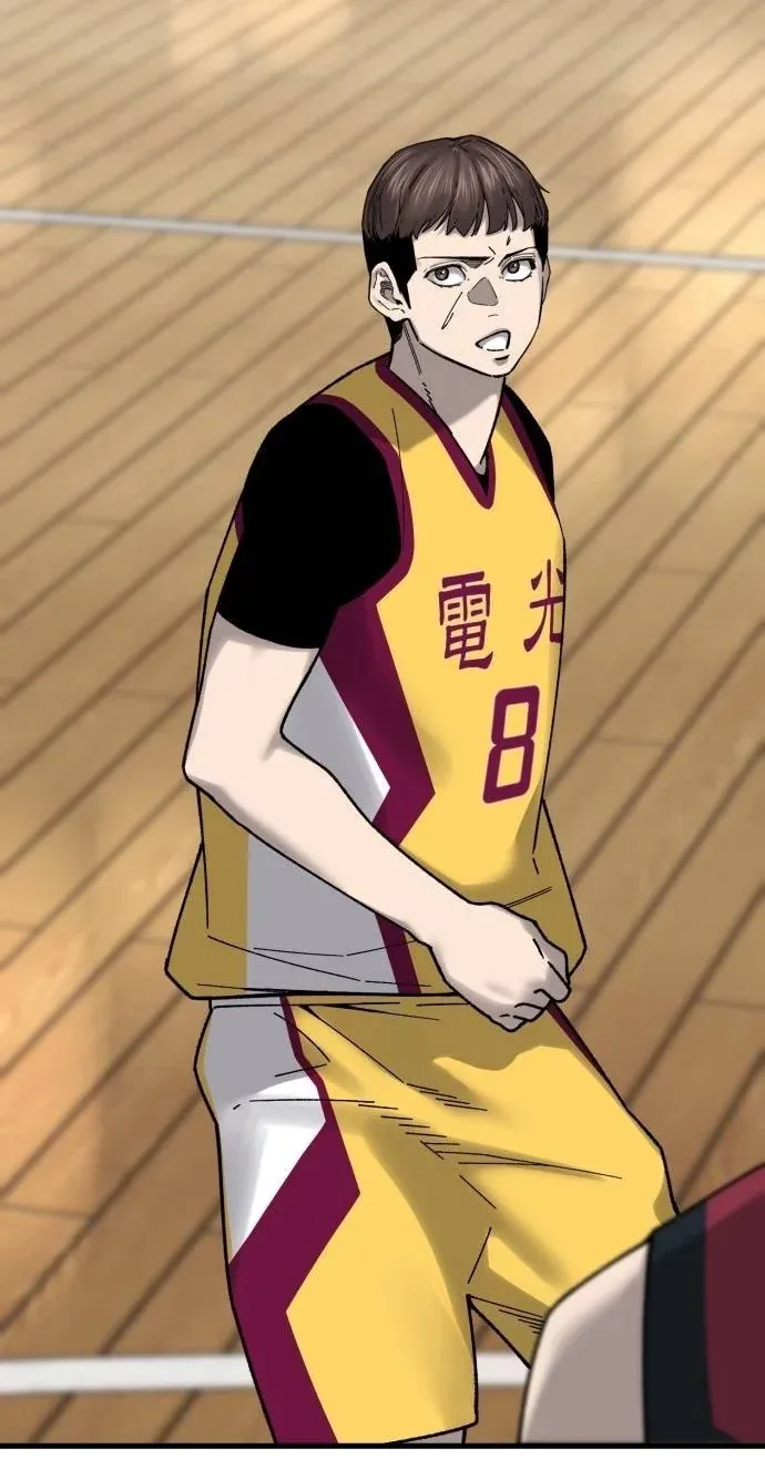 TrendManga Türkçe manga oku ankle-breaker bölüm 34 sayfa 53