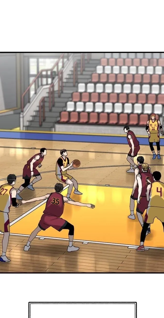 TrendManga Türkçe manga oku ankle-breaker bölüm 34 sayfa 56