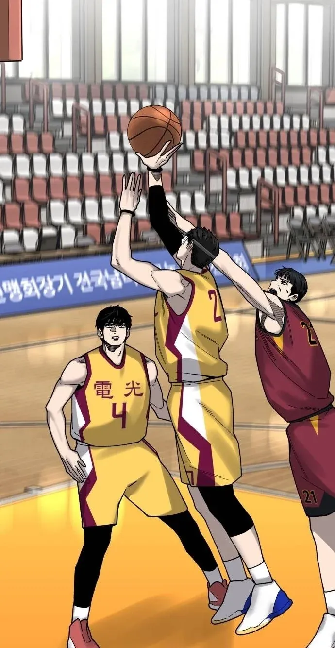TrendManga Türkçe manga oku ankle-breaker bölüm 34 sayfa 58