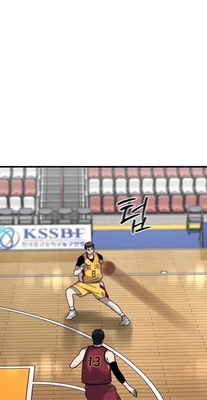 TrendManga Türkçe manga oku ankle-breaker bölüm 34 sayfa 74