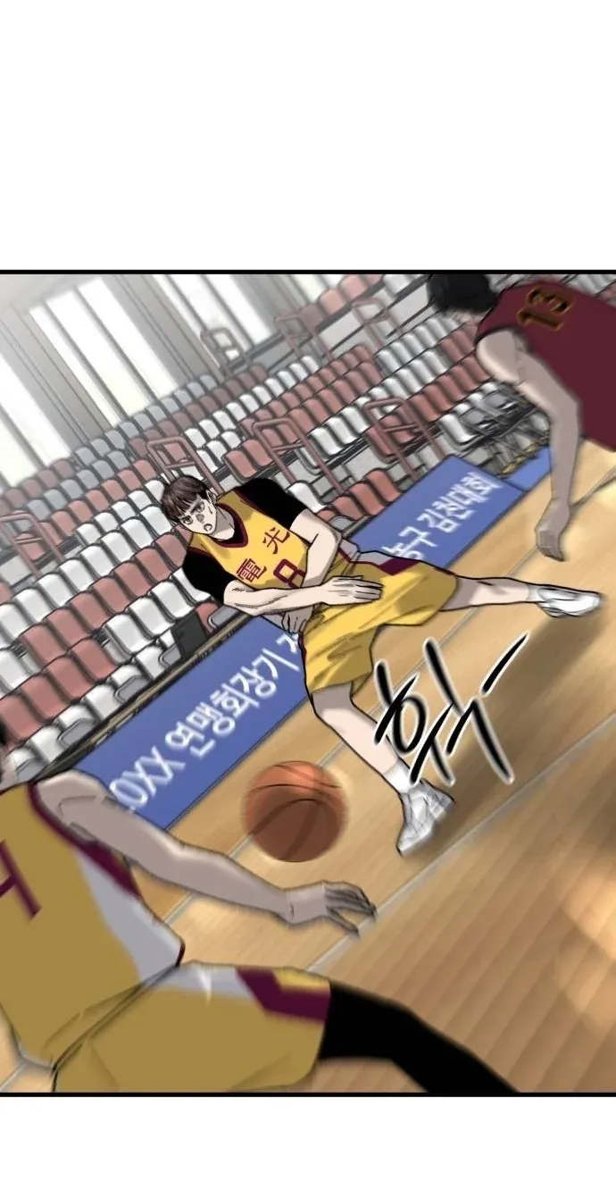 TrendManga Türkçe manga oku ankle-breaker bölüm 34 sayfa 76