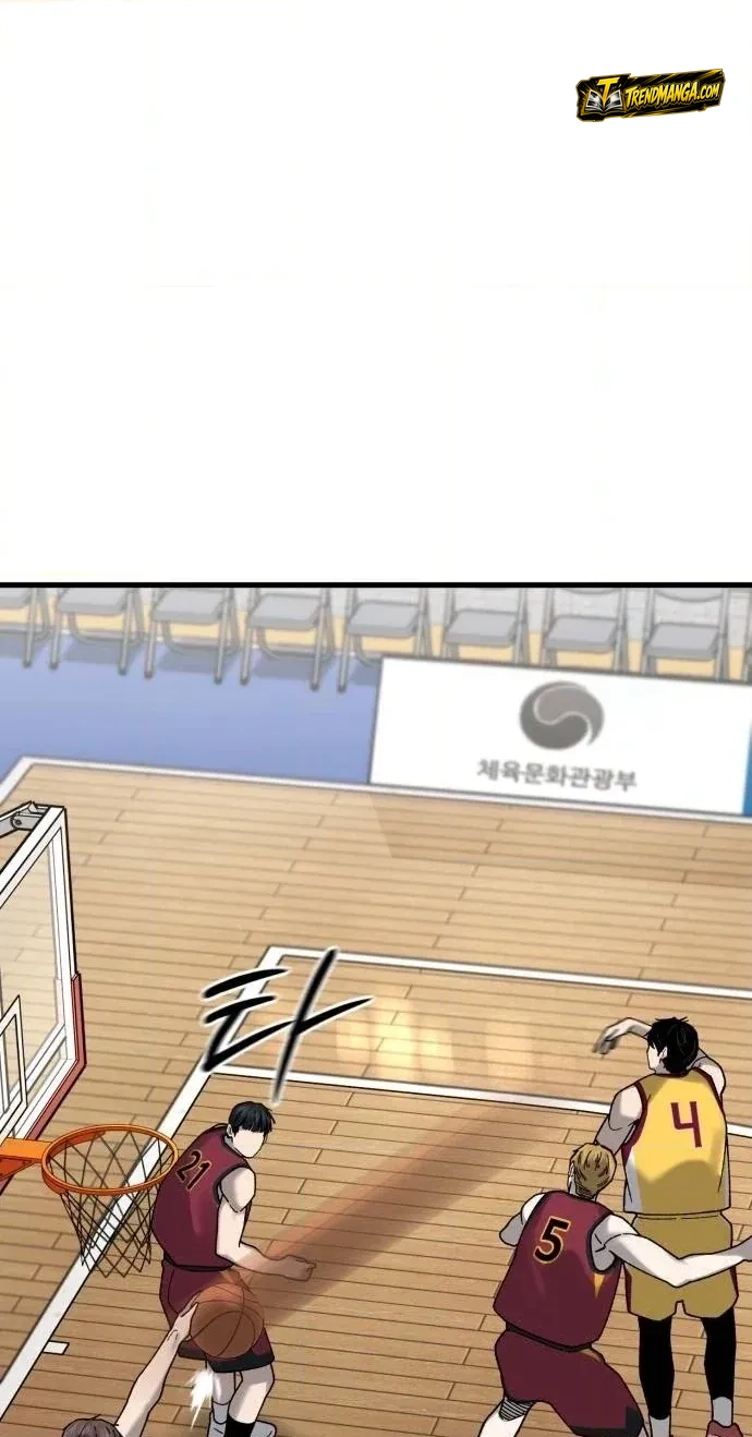 TrendManga Türkçe manga oku ankle-breaker bölüm 34 sayfa 84