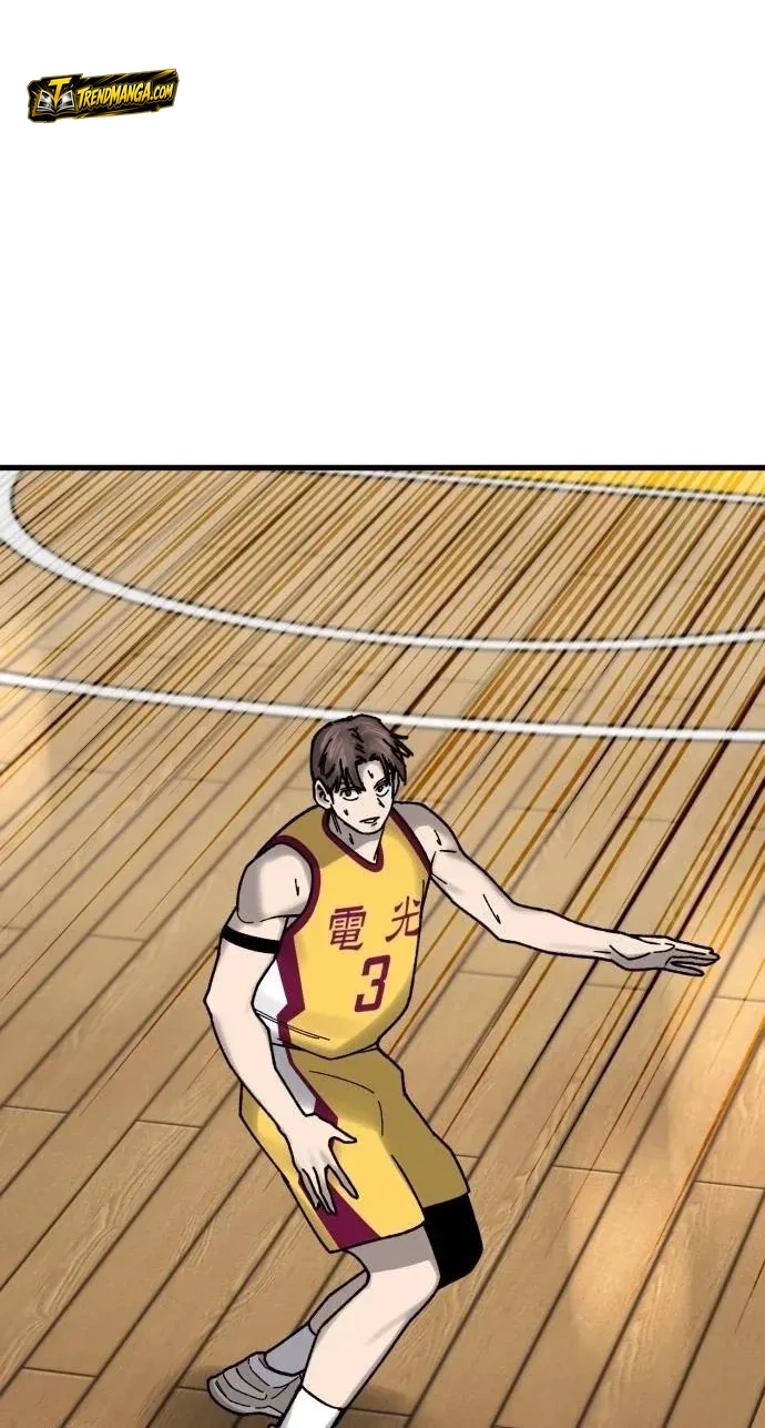 TrendManga Türkçe manga oku ankle-breaker bölüm 35 sayfa 100