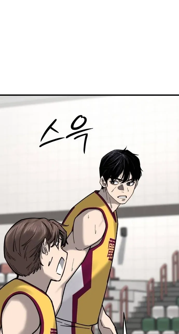 TrendManga Türkçe manga oku ankle-breaker bölüm 35 sayfa 102