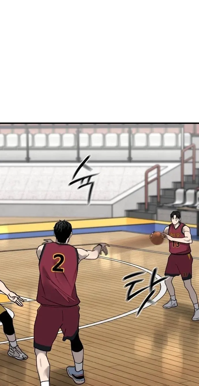 TrendManga Türkçe manga oku ankle-breaker bölüm 35 sayfa 109