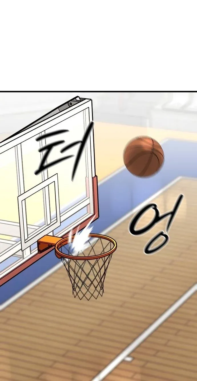 TrendManga Türkçe manga oku ankle-breaker bölüm 35 sayfa 116