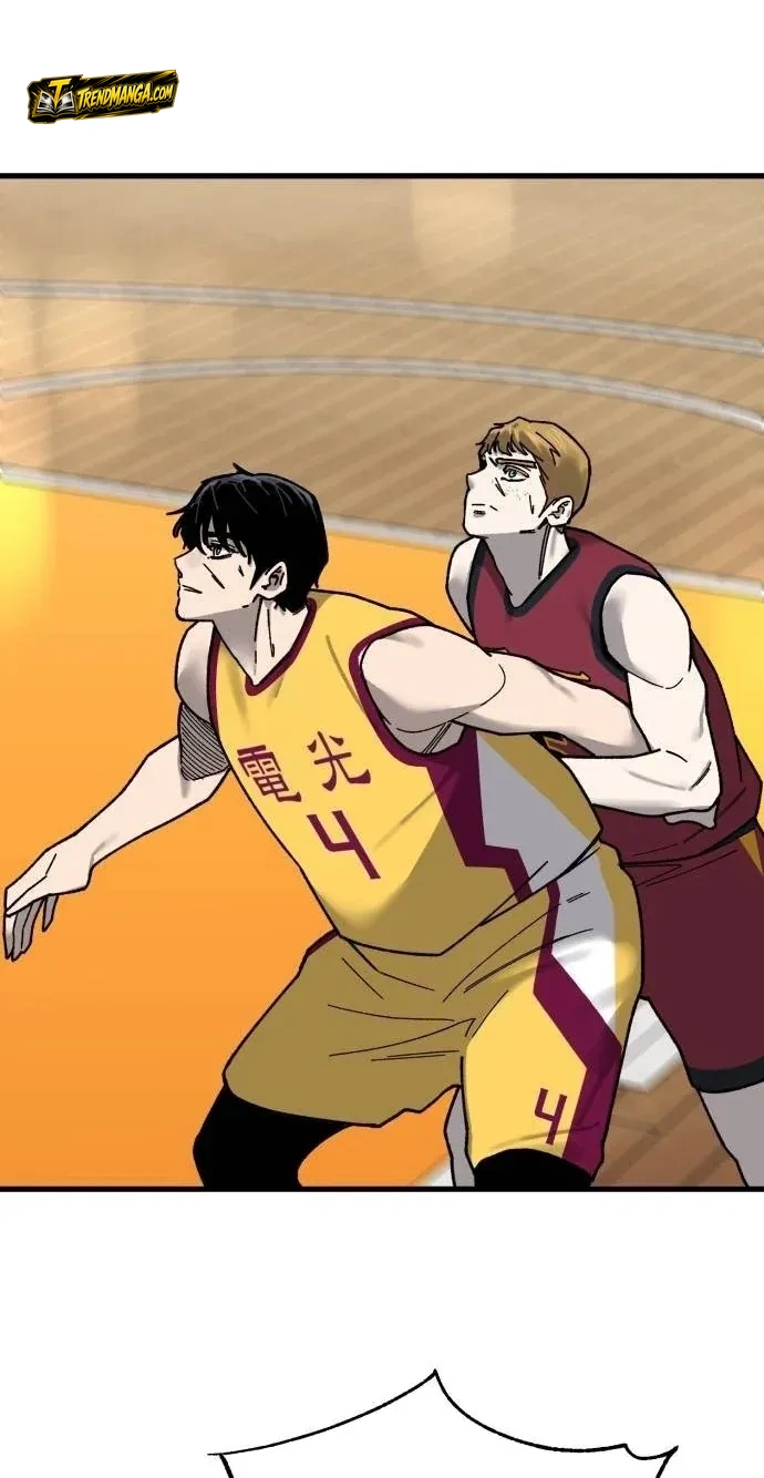 TrendManga Türkçe manga oku ankle-breaker bölüm 35 sayfa 118