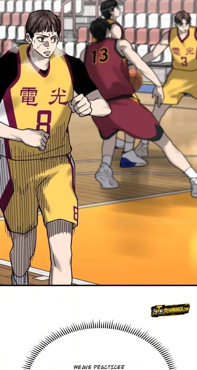 TrendManga Türkçe manga oku ankle-breaker bölüm 35 sayfa 17