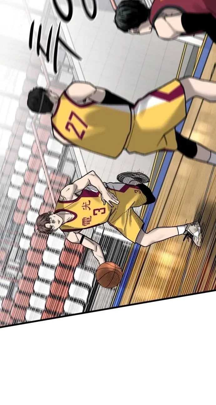 TrendManga Türkçe manga oku ankle-breaker bölüm 35 sayfa 19