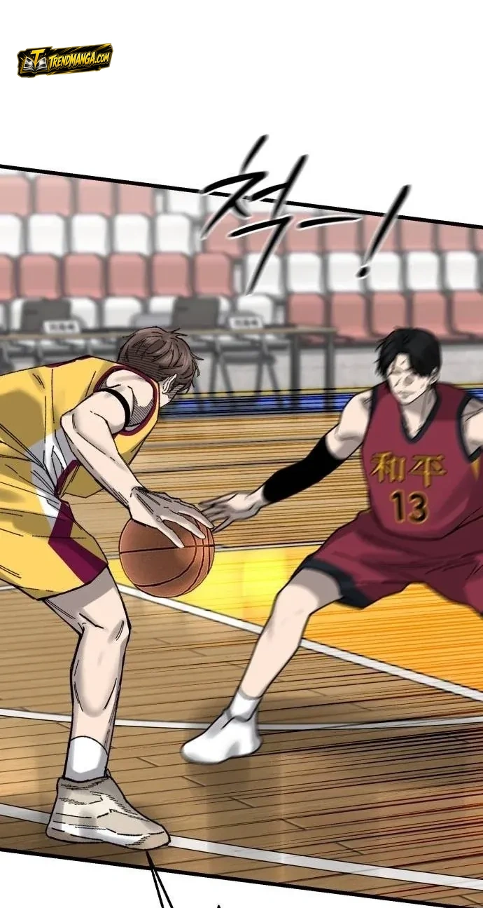 TrendManga Türkçe manga oku ankle-breaker bölüm 35 sayfa 22