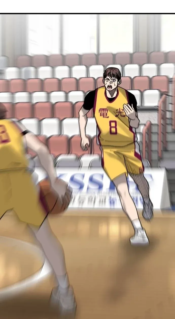 TrendManga Türkçe manga oku ankle-breaker bölüm 35 sayfa 29