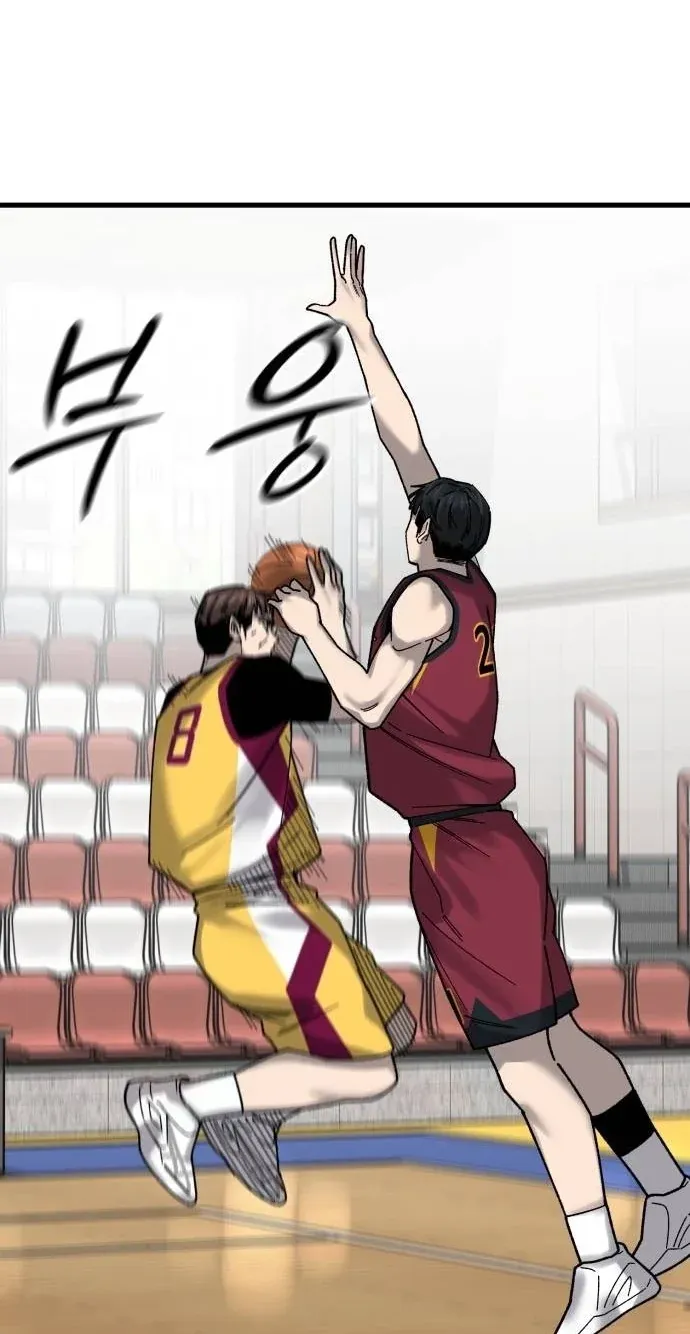 TrendManga Türkçe manga oku ankle-breaker bölüm 35 sayfa 38