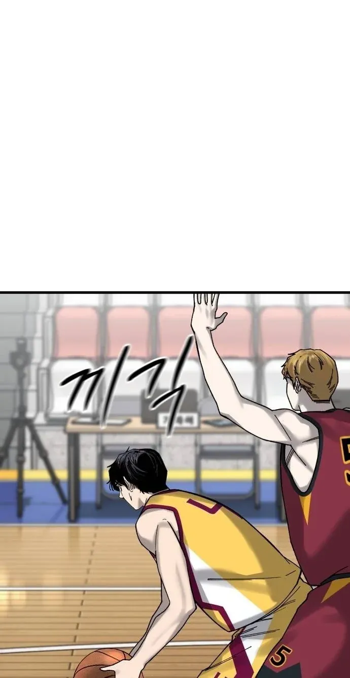 TrendManga Türkçe manga oku ankle-breaker bölüm 35 sayfa 78