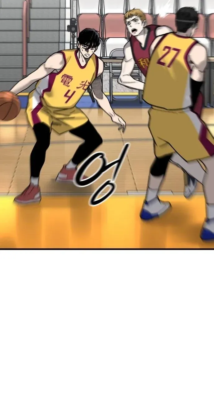 TrendManga Türkçe manga oku ankle-breaker bölüm 35 sayfa 83