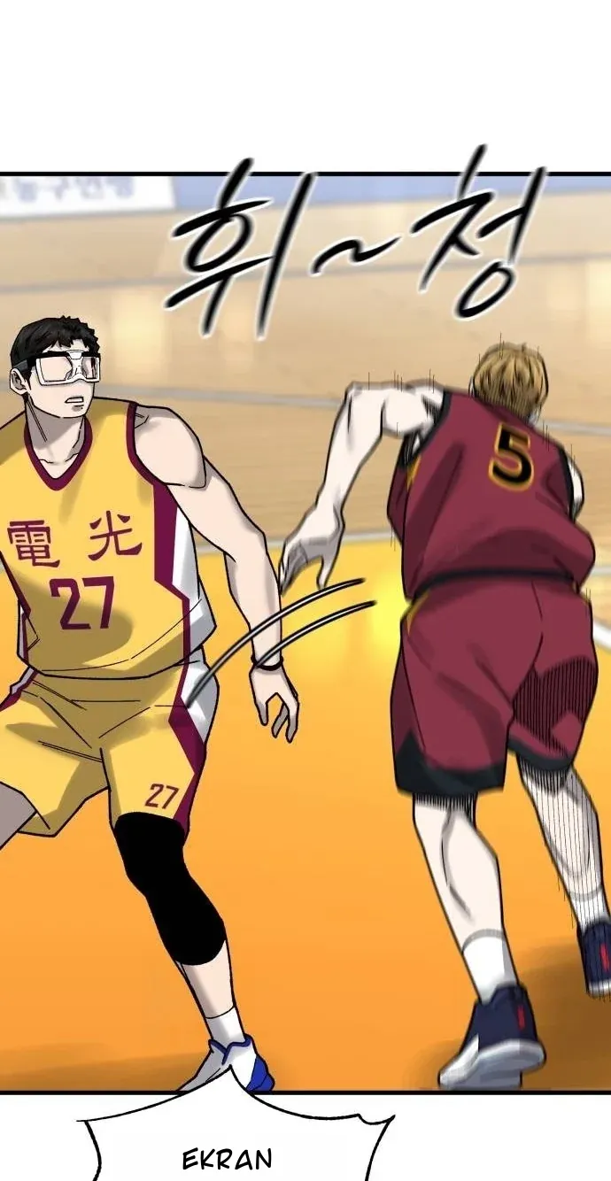 TrendManga Türkçe manga oku ankle-breaker bölüm 35 sayfa 84