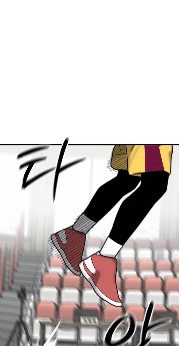 TrendManga Türkçe manga oku ankle-breaker bölüm 35 sayfa 87