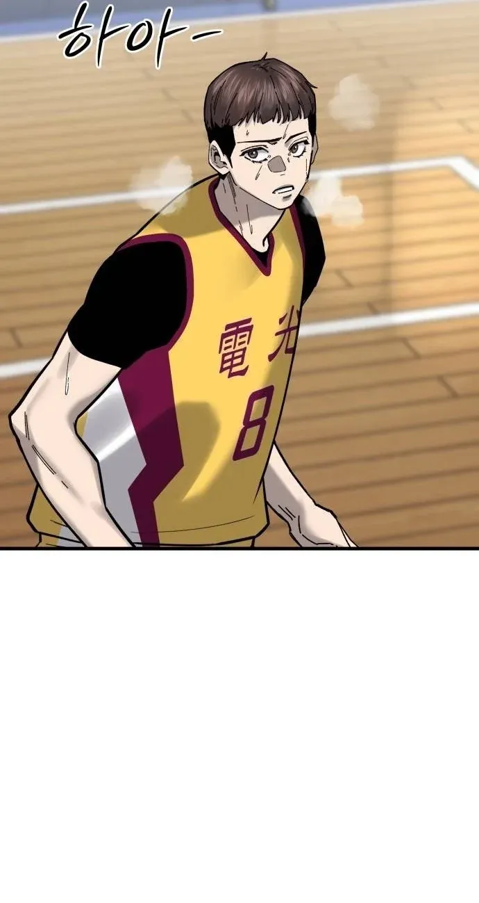 TrendManga Türkçe manga oku ankle-breaker bölüm 35 sayfa 9